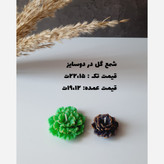 شمع محرم و مراسم مذهبی کالکشن ویژه گالری چوبی