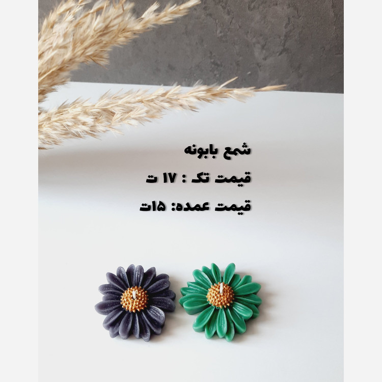 شمع محرم و مراسم مذهبی کالکشن ویژه گالری چوبی