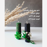 شمع محرم و مراسم مذهبی کالکشن ویژه گالری چوبی
