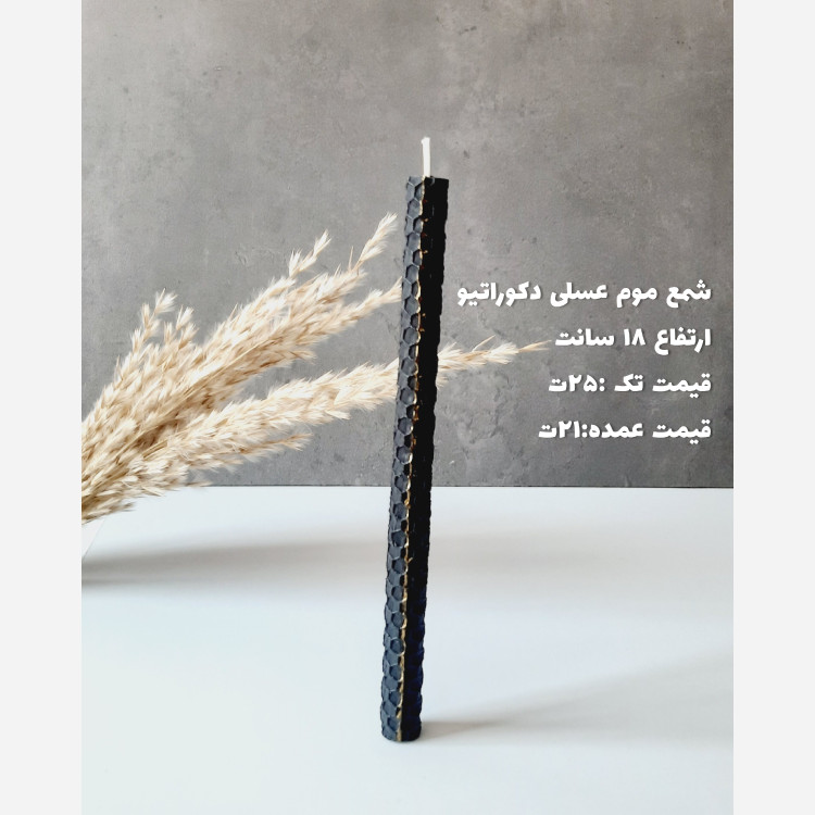 شمع محرم و مراسم مذهبی کالکشن ویژه گالری چوبی