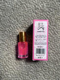 عطر جیبی مسک الطهاره