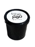 بخور مریم معطر و اصل